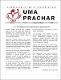 Uma Prachar - 2008, English.pdf.jpg