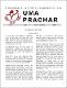 Uma Prachaar (Eng) - 2009.pdf.jpg